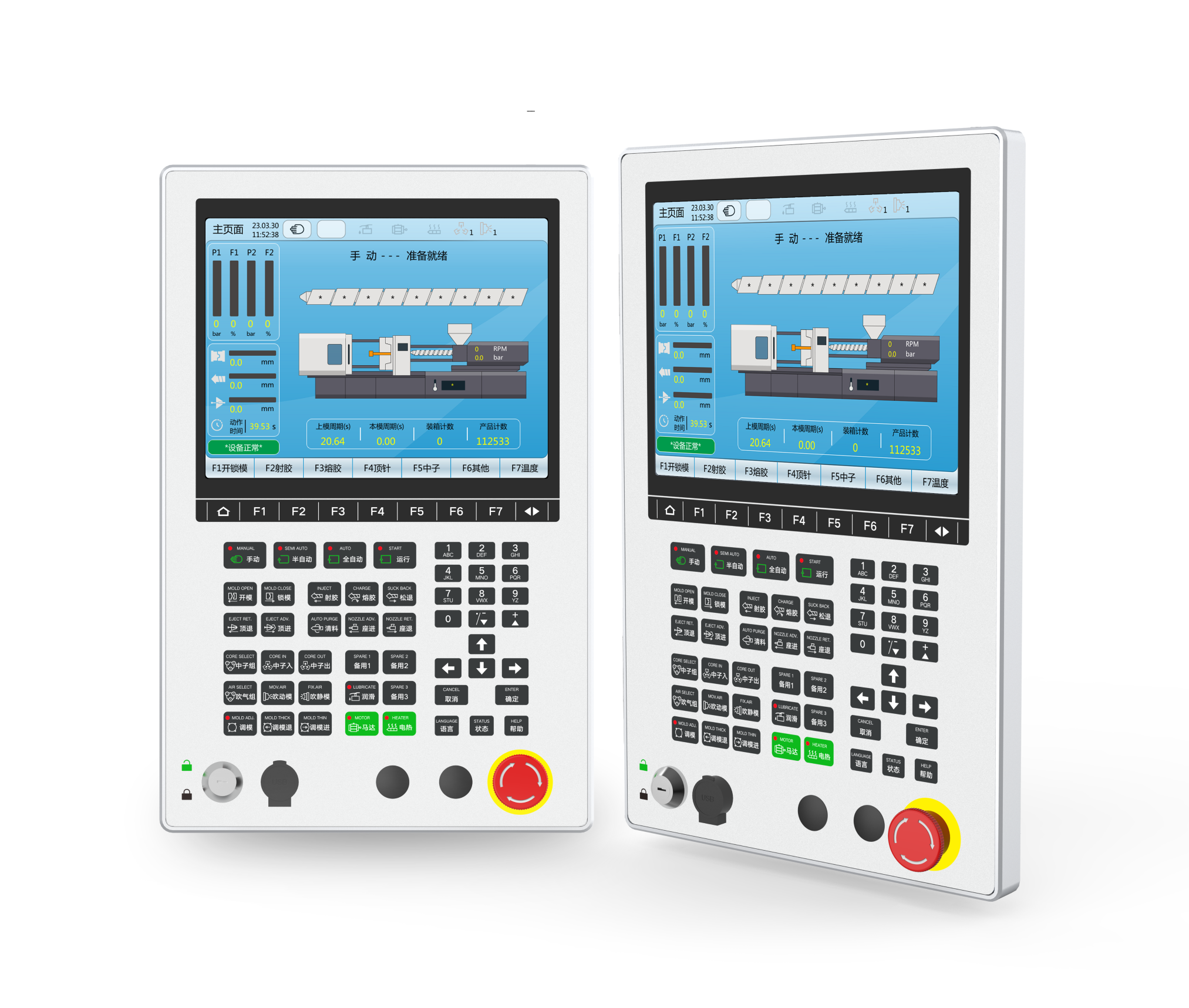 3baf765e1d1a1fc3186515d56ae09be1