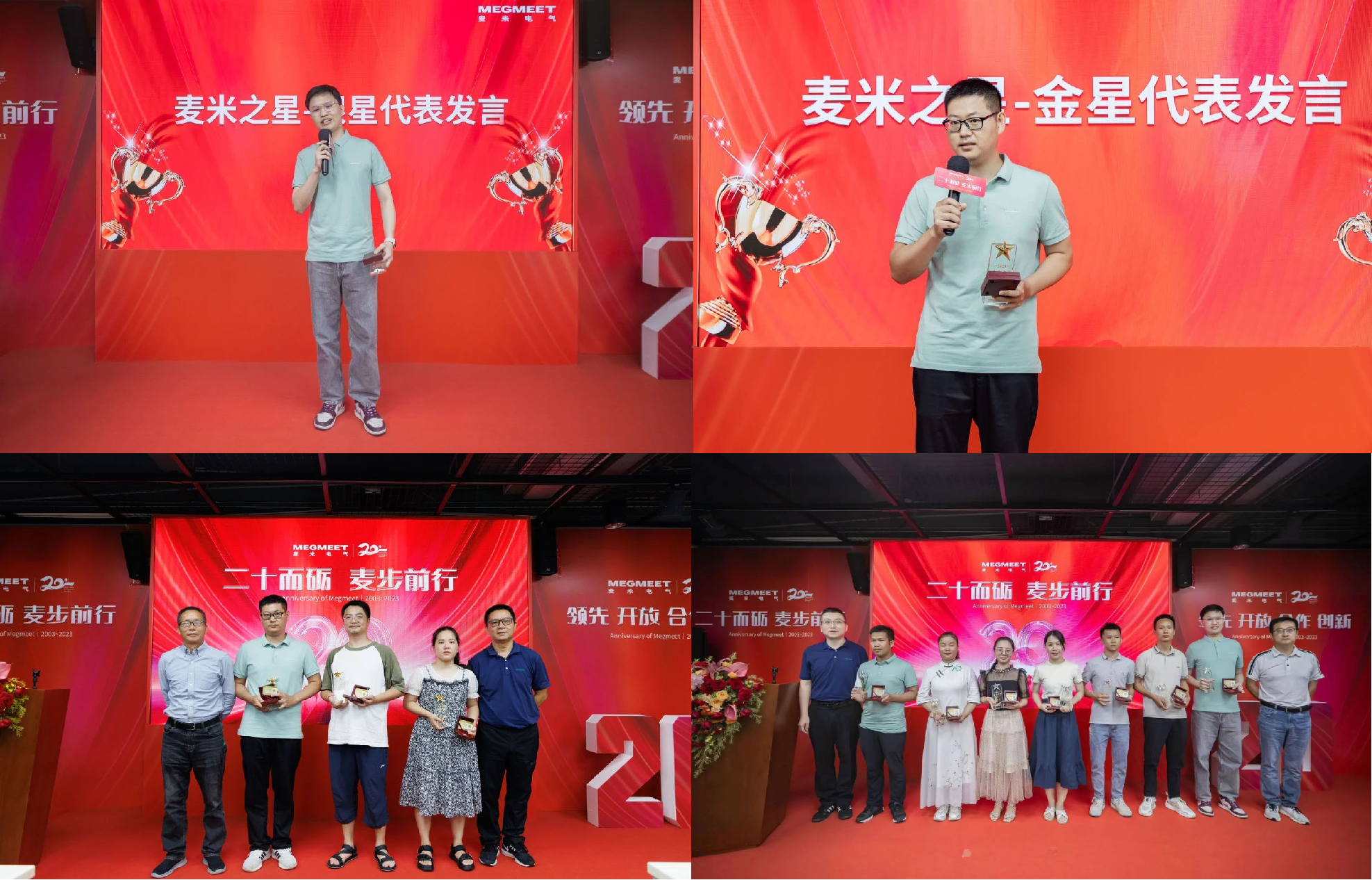 5d549930d7ad3886f9d20bc2349cdc00