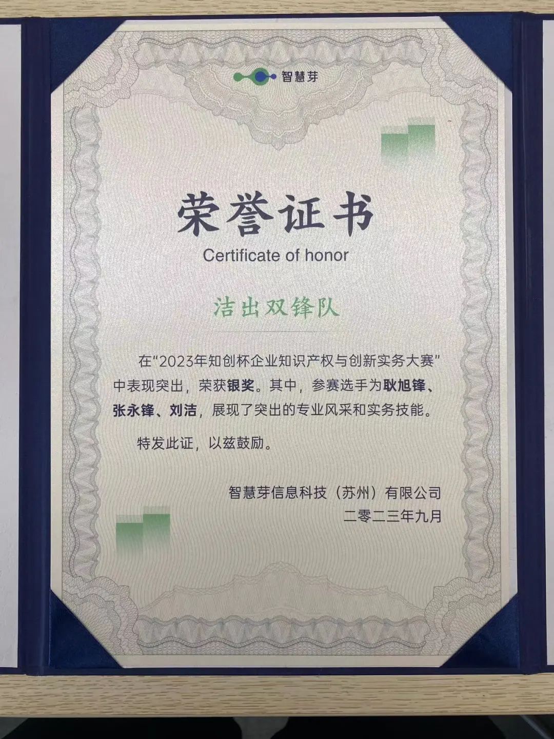 af59add74b36cdc355d37a89db241336