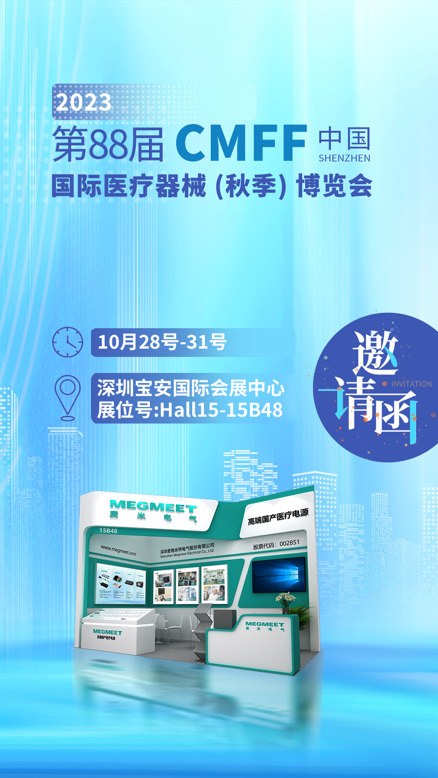 763b82914a4295bf96b9b7734691f270