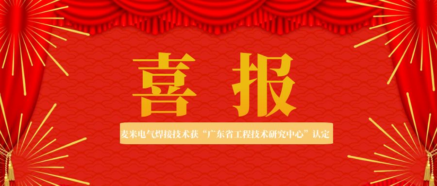 830bb371b116630dd4f4943132bac6e8