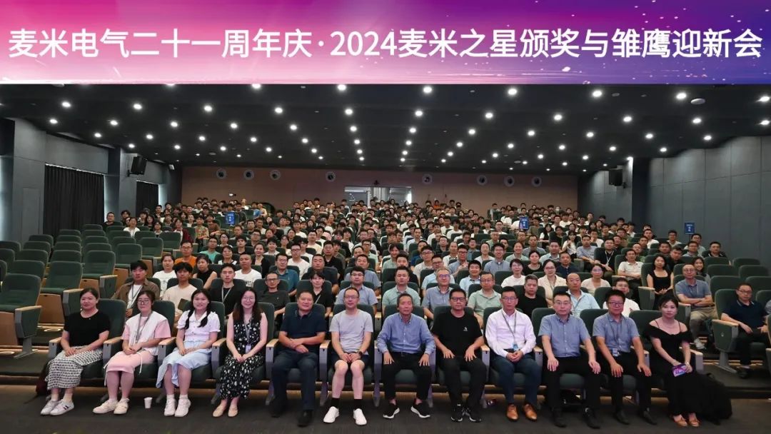 2e254334be3e49a5fbd8db2cf47245f9