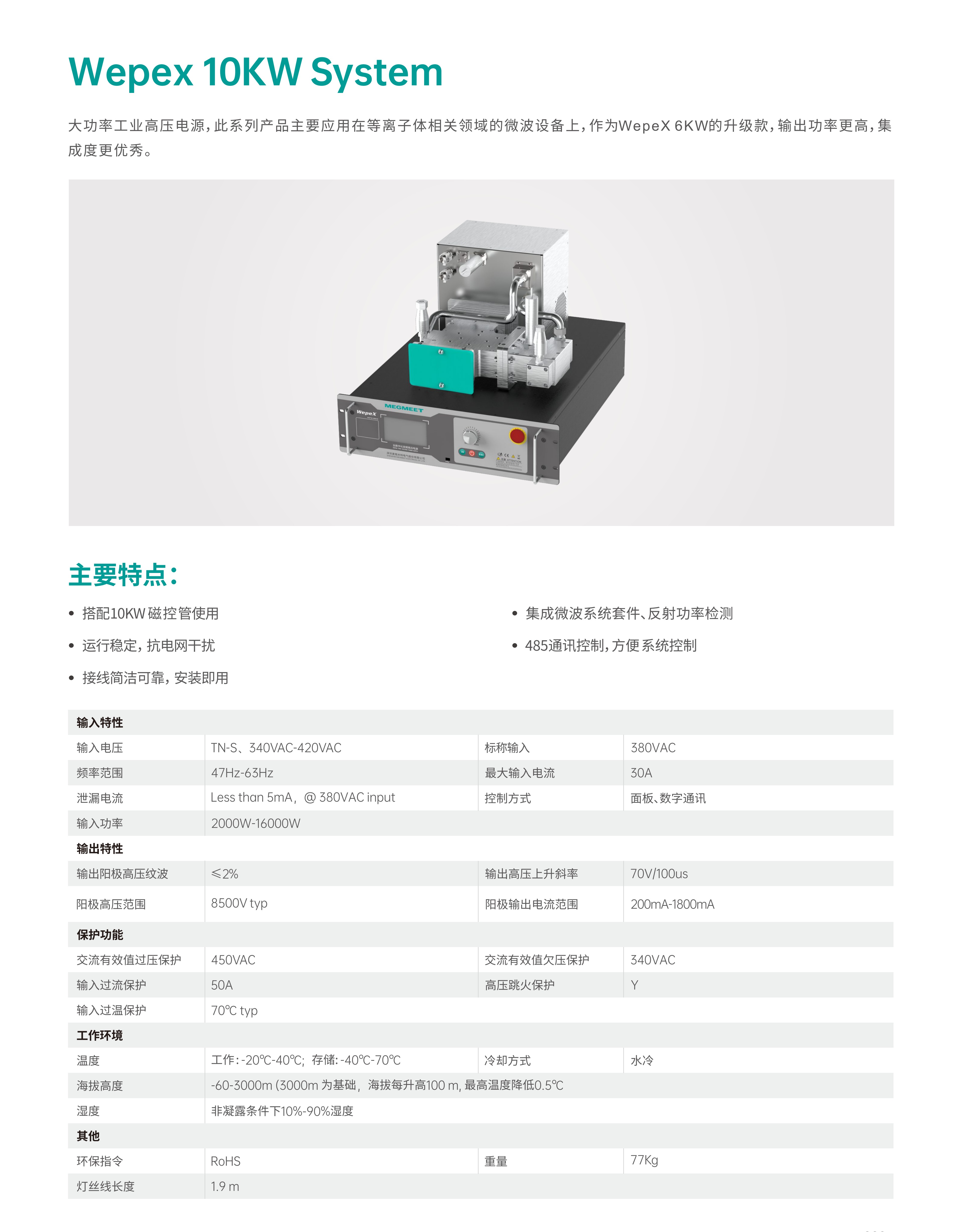 c2d4aefd3582405a1b97379f2a000c03