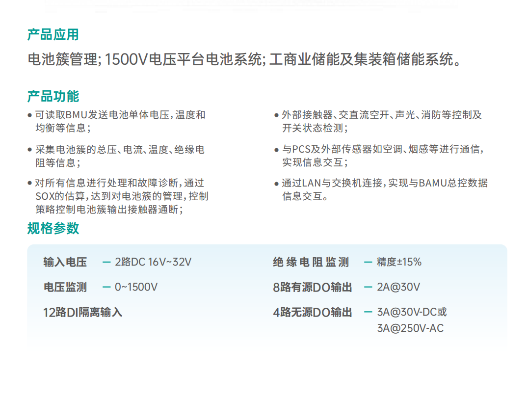 70833a8e90f4732b0706c8da0e7d4e17