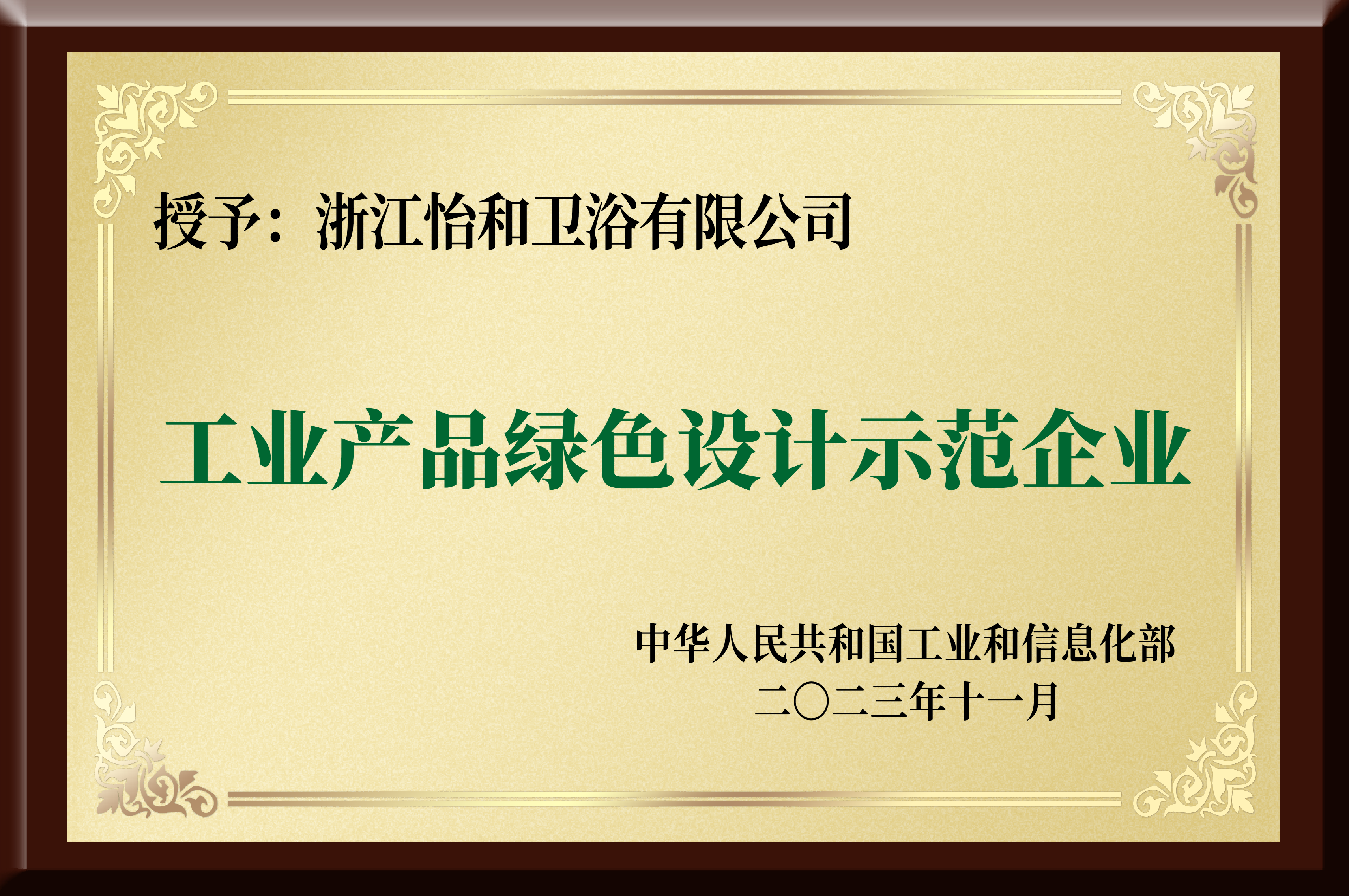 282c34d2728a64675303d57b84a2fcbf