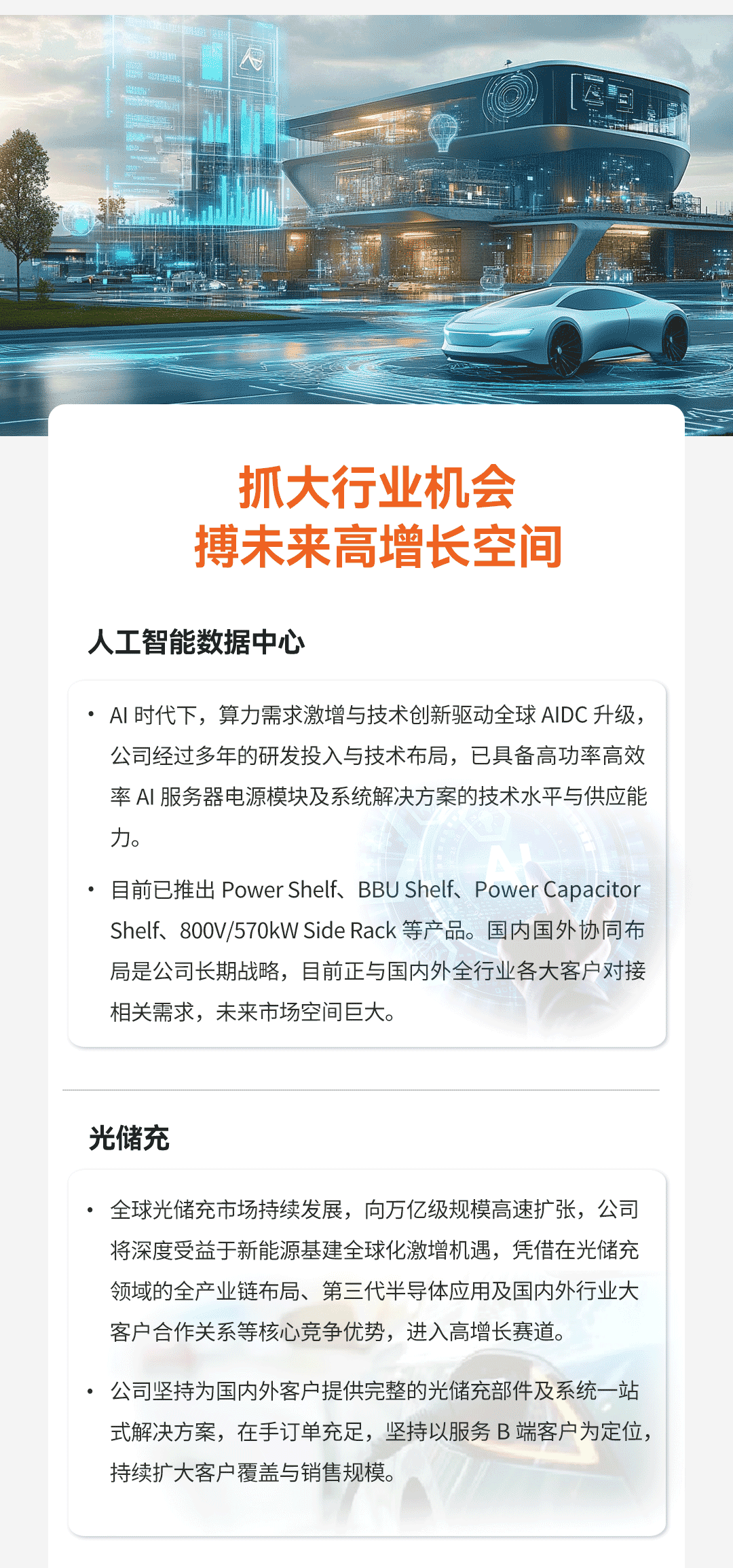 7605e2dc7861921aeab09e06c272299d