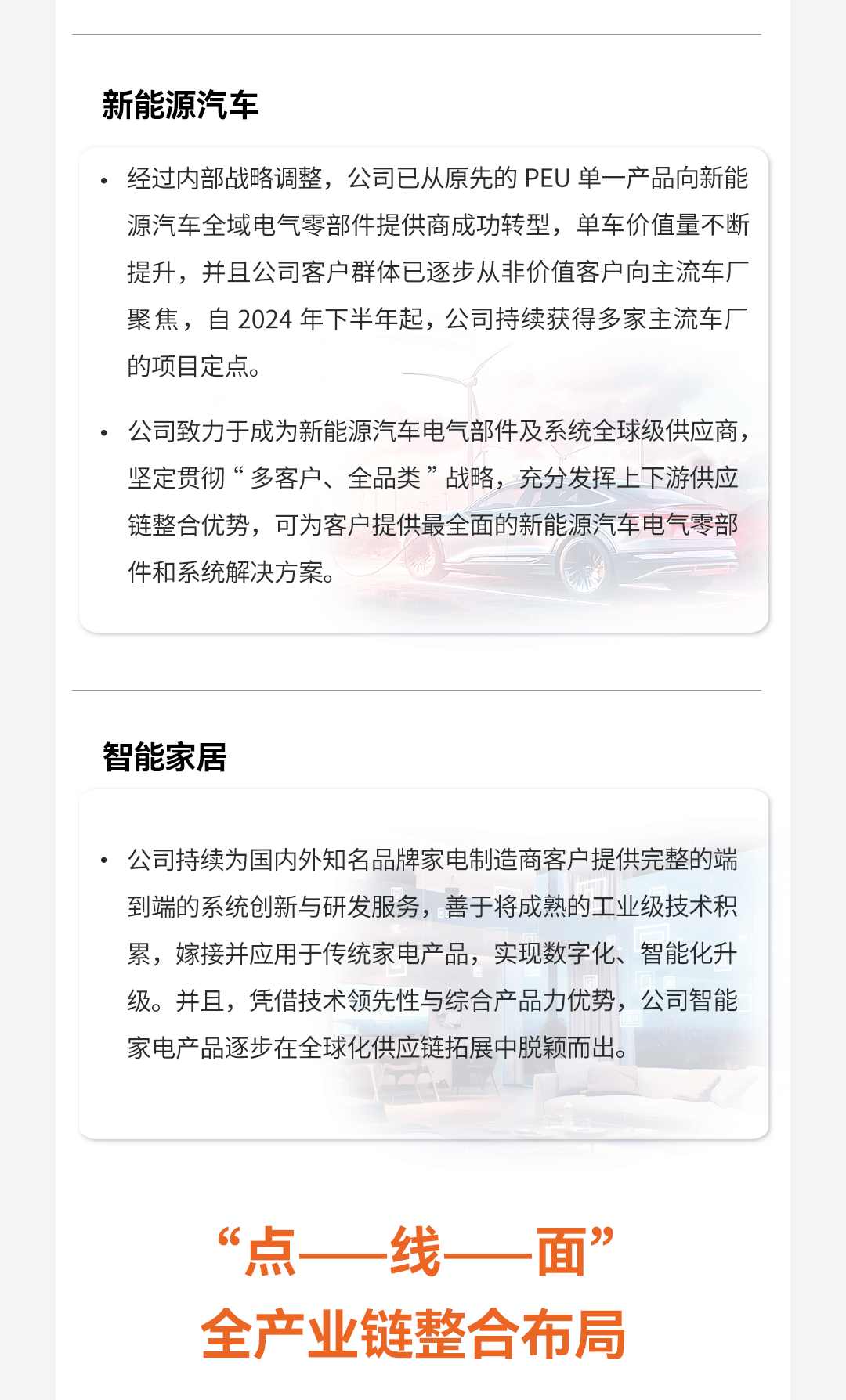 7ca279f59a1cd5f8d90dd3c528c43248