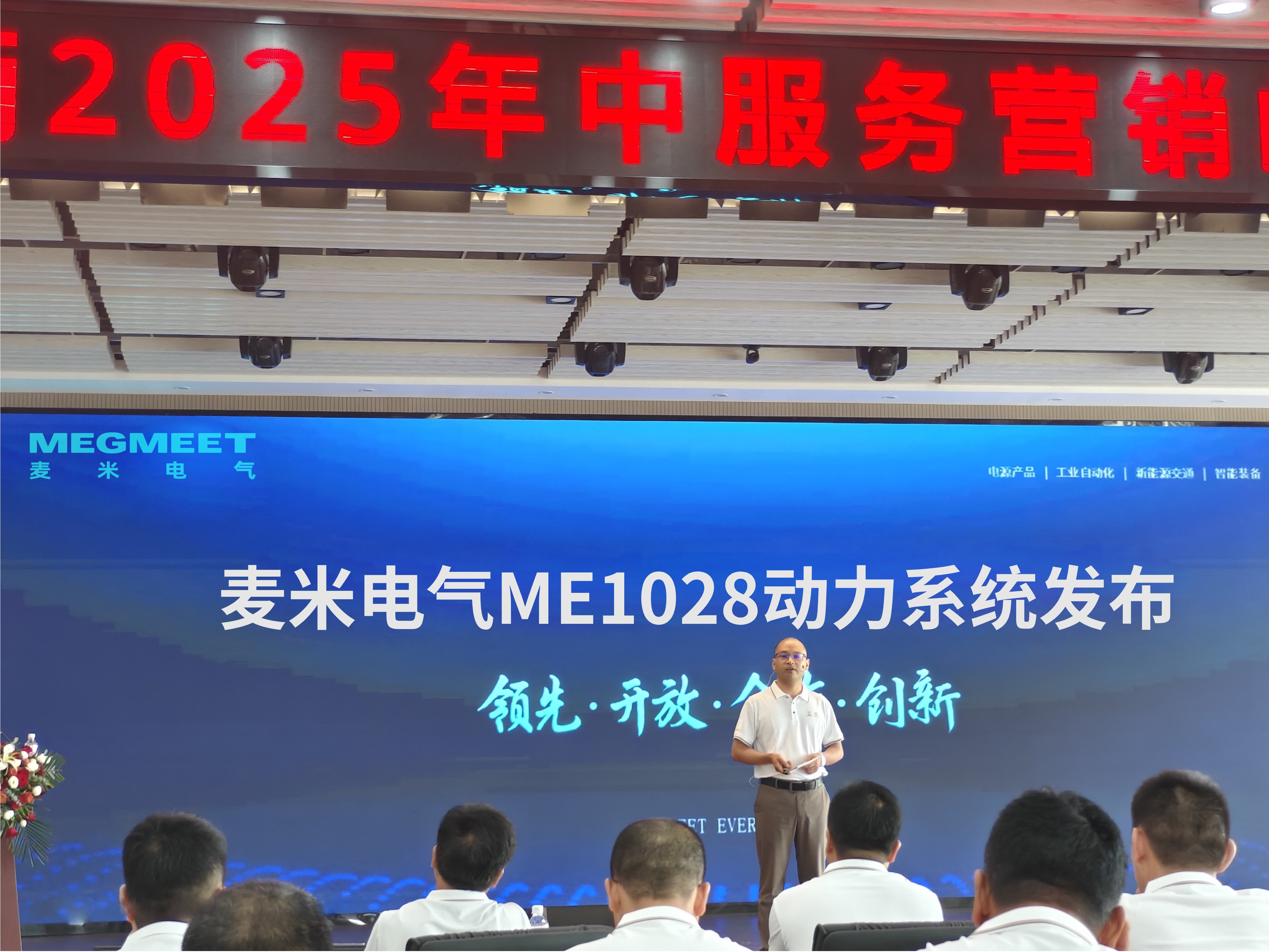 3f754c1814394fc2d5395f4b35085440