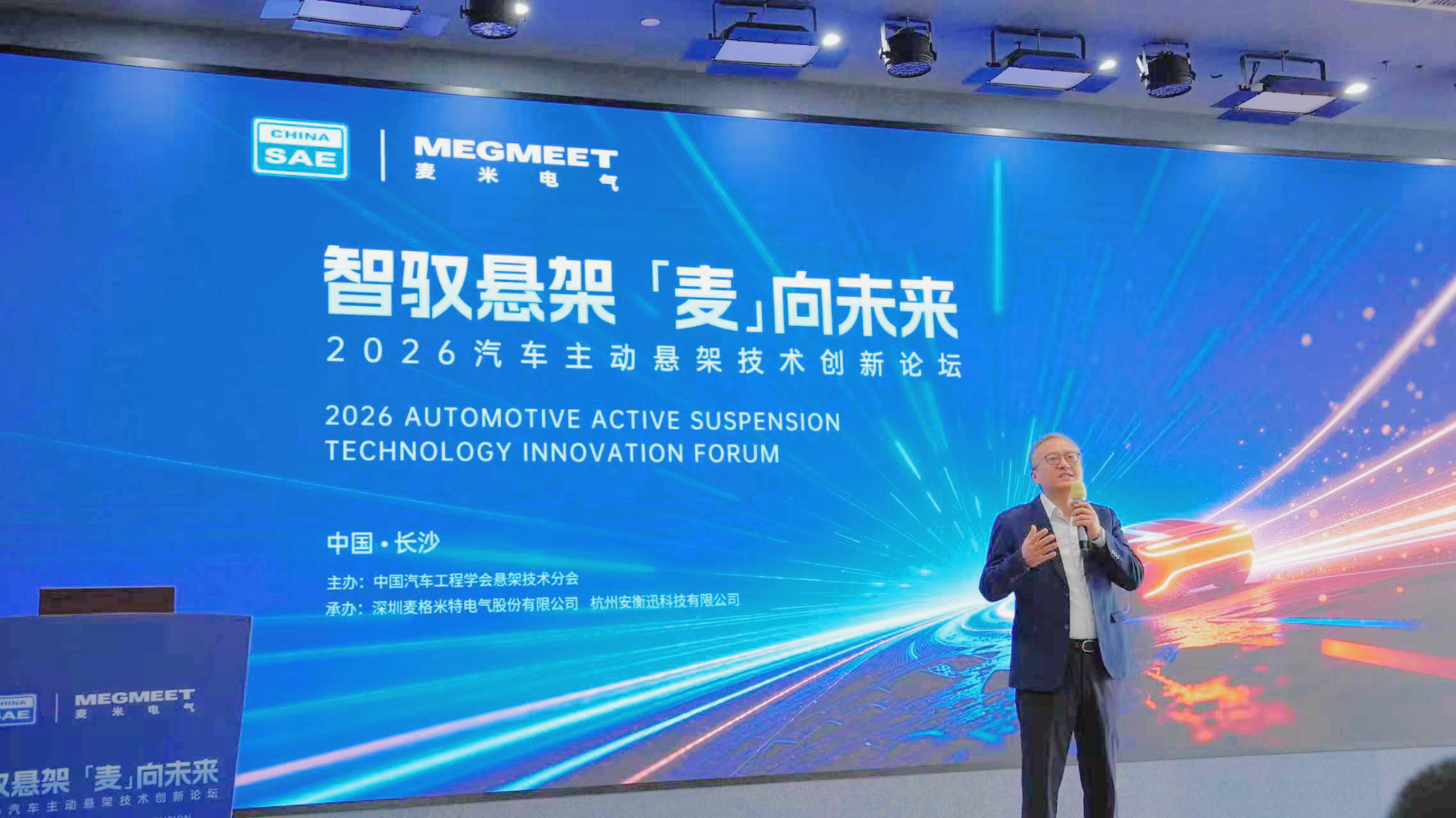 fc7d6f56c5affe020727988dbdad5b39