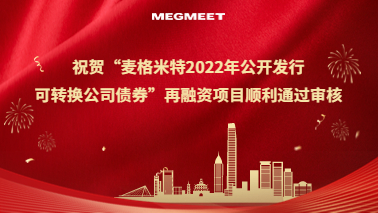 20220810100646_593304